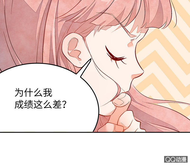 28：考试篇（十一）(1/2)-第28话