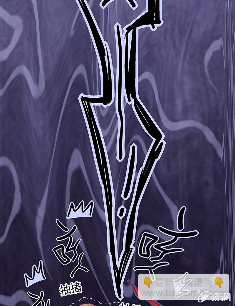 第三十期-第30话