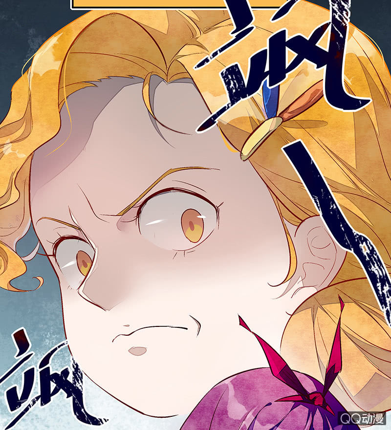 第三十期-第30话