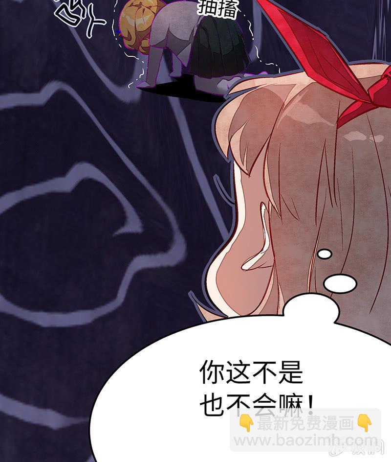 第三十期-第30话