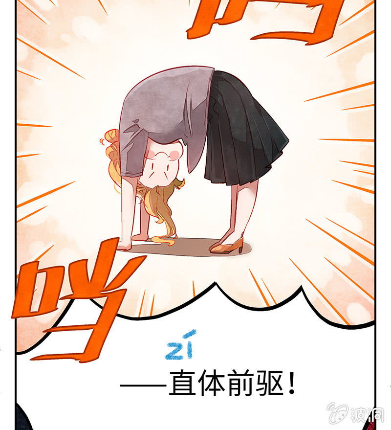 第三十期-第30话