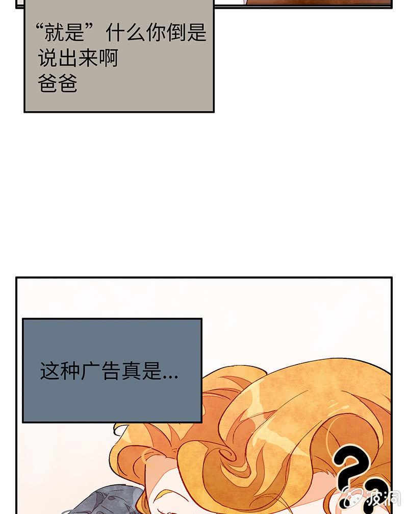 第三十四期-第34话