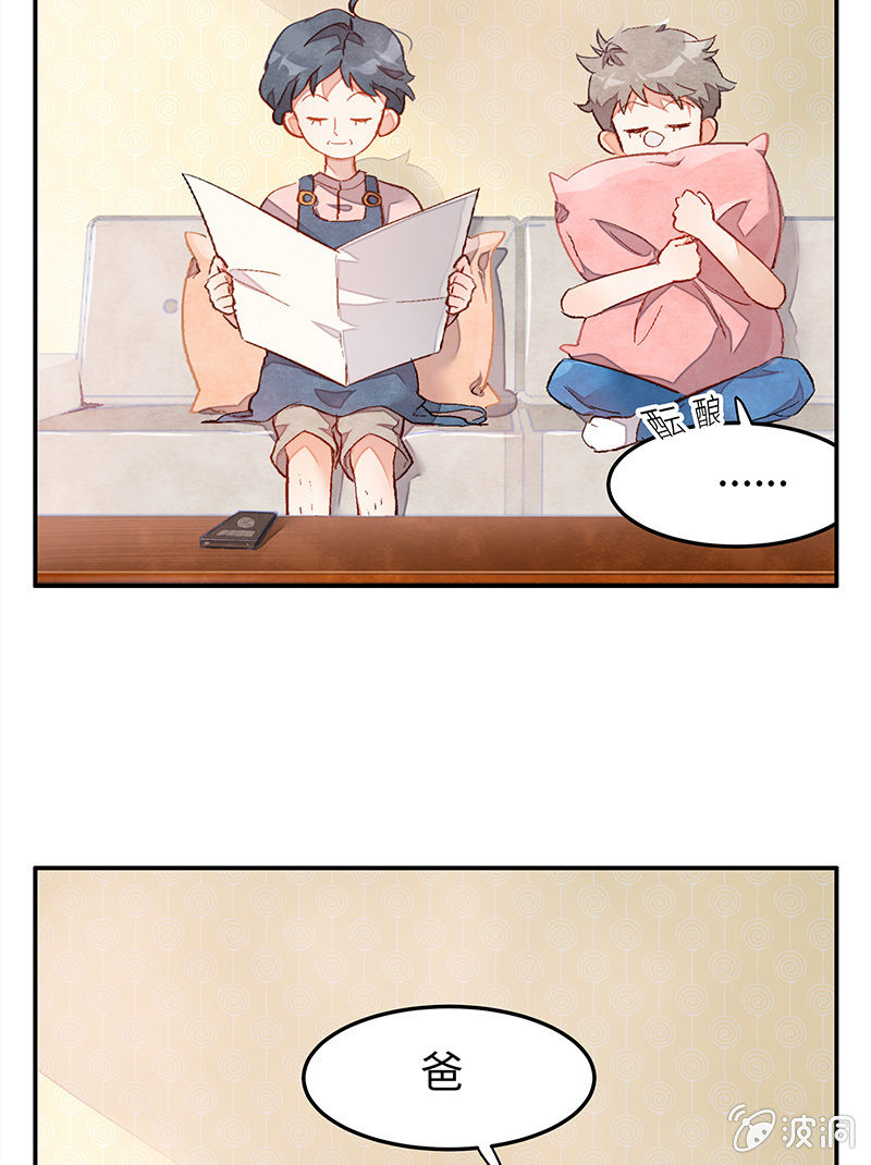 第三十四期-第34话