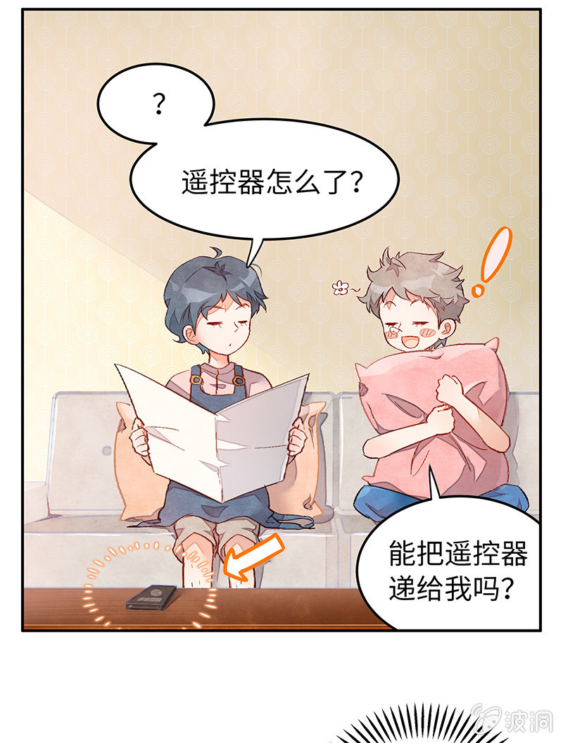 第三十四期-第34话