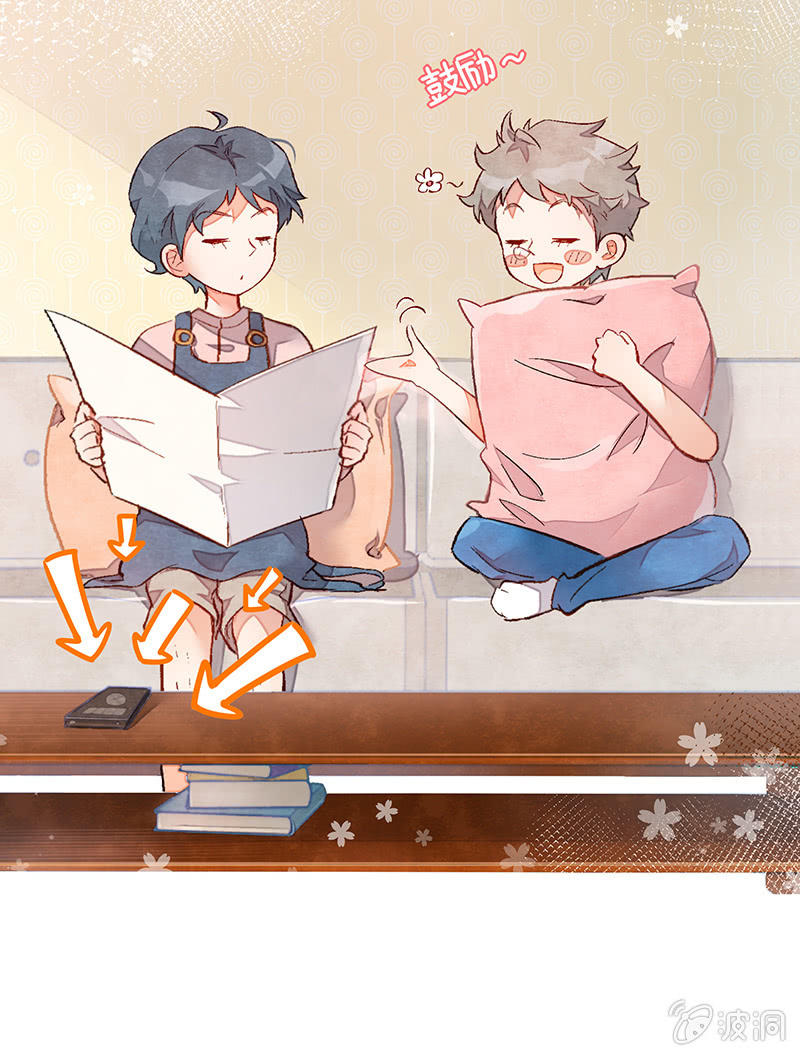 第三十四期-第34话