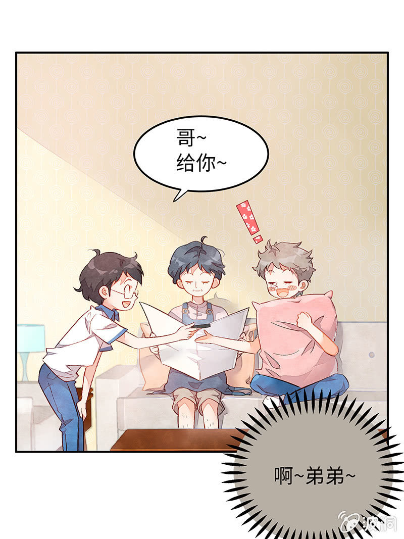 第三十四期-第34话