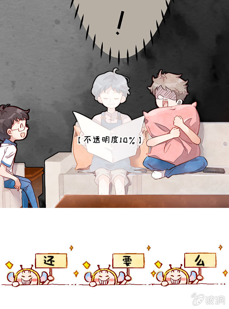 第三十四期-第34话