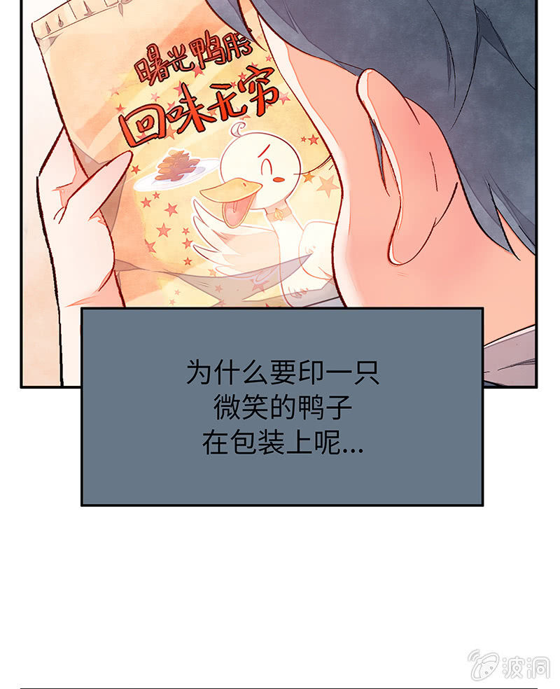 第三十四期-第34话