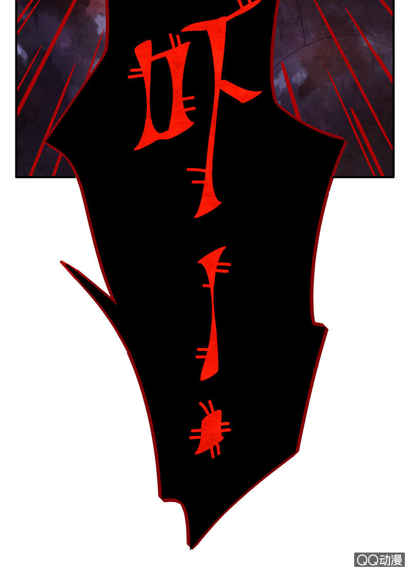 第三十六期-第36话