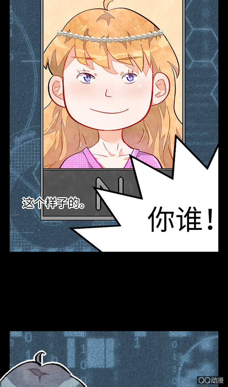 第三十八期-第38话