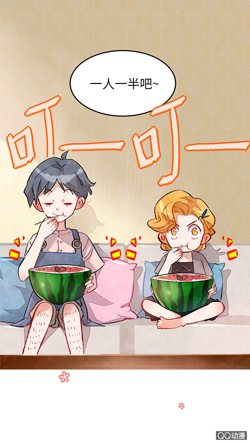 第四十期-第40话