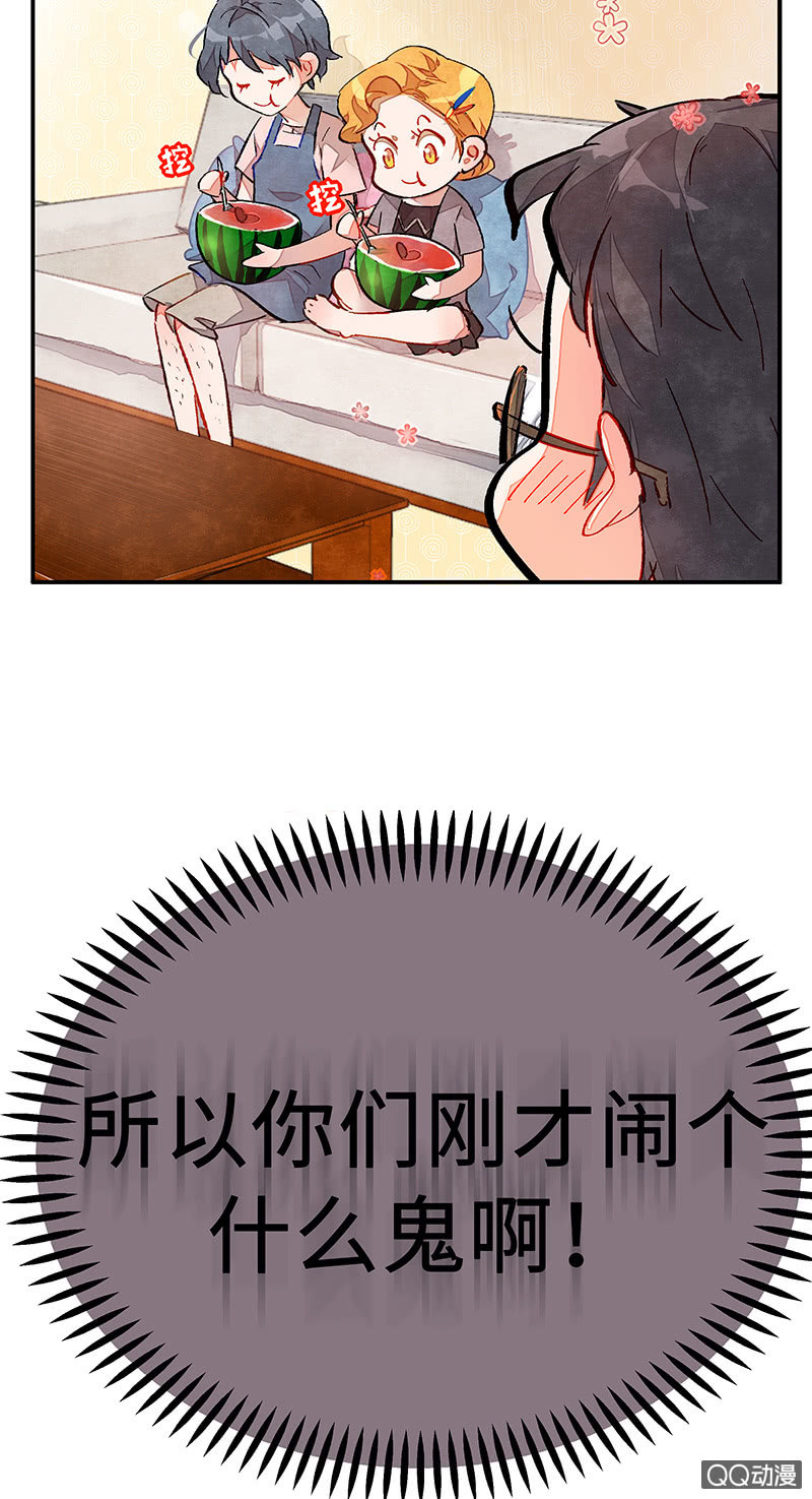 第四十期-第40话