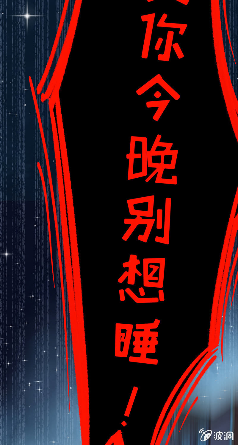 第四十二期-第42话