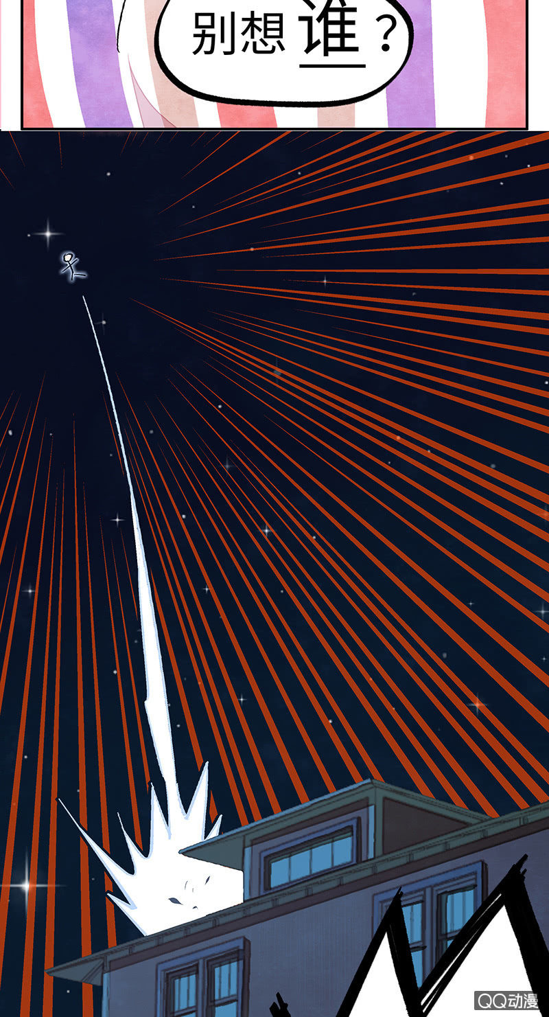 第四十二期-第42话