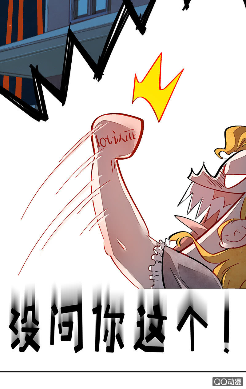 第四十二期-第42话