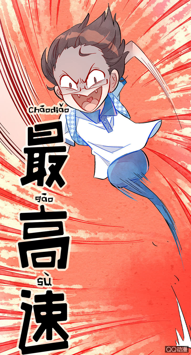 第四十二期-第42话