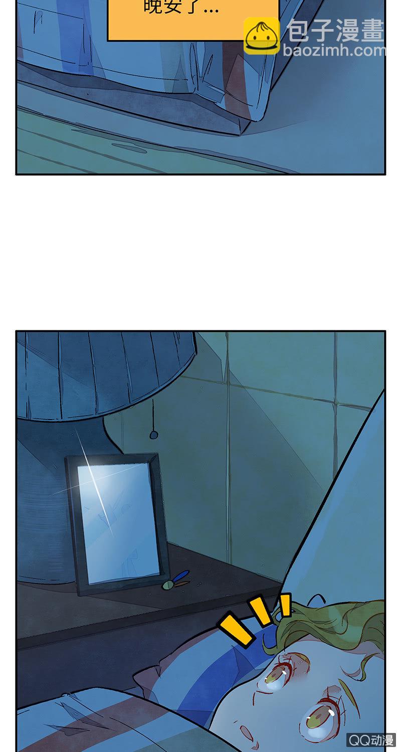 第四十二期-第42话