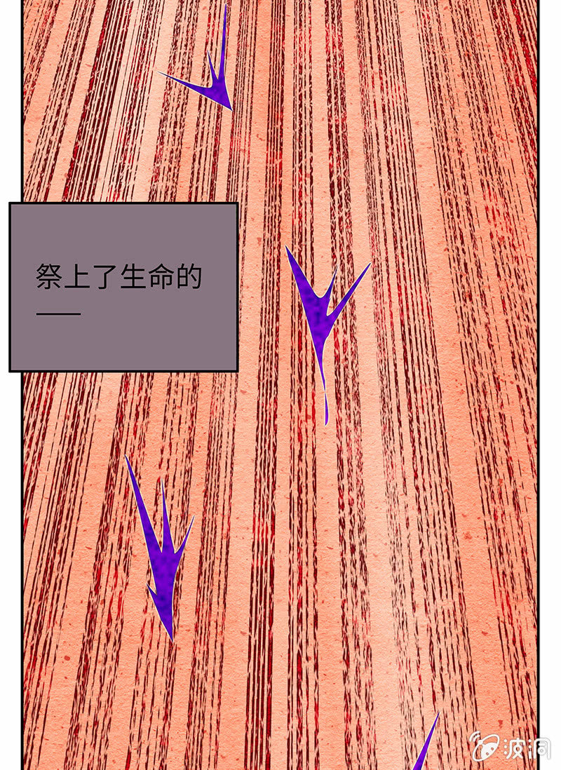 第四十二期-第42话