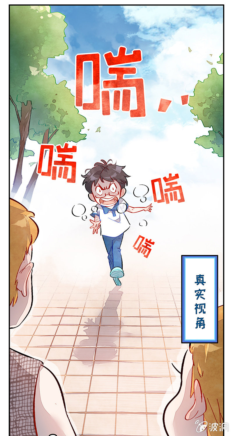 第四十二期-第42话