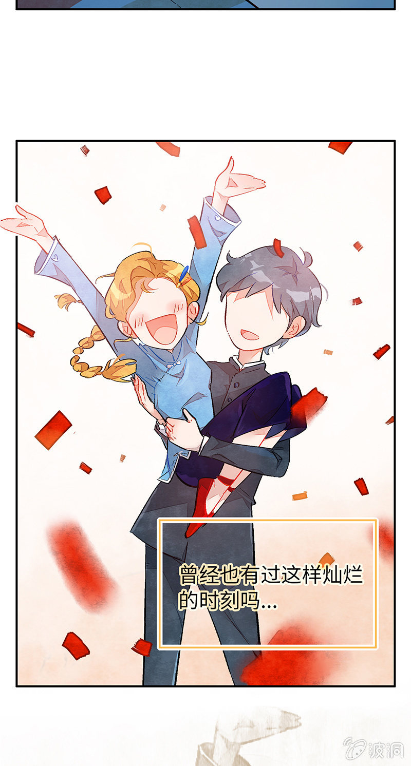 第四十二期-第42话