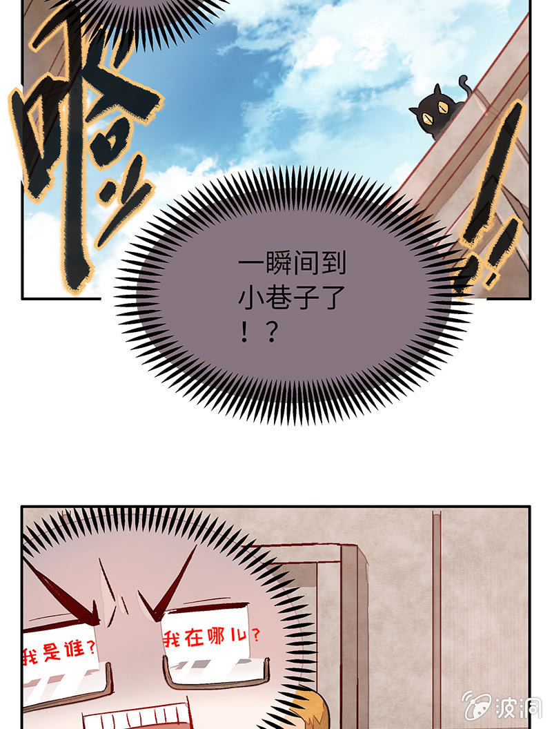 第四十二期-第42话