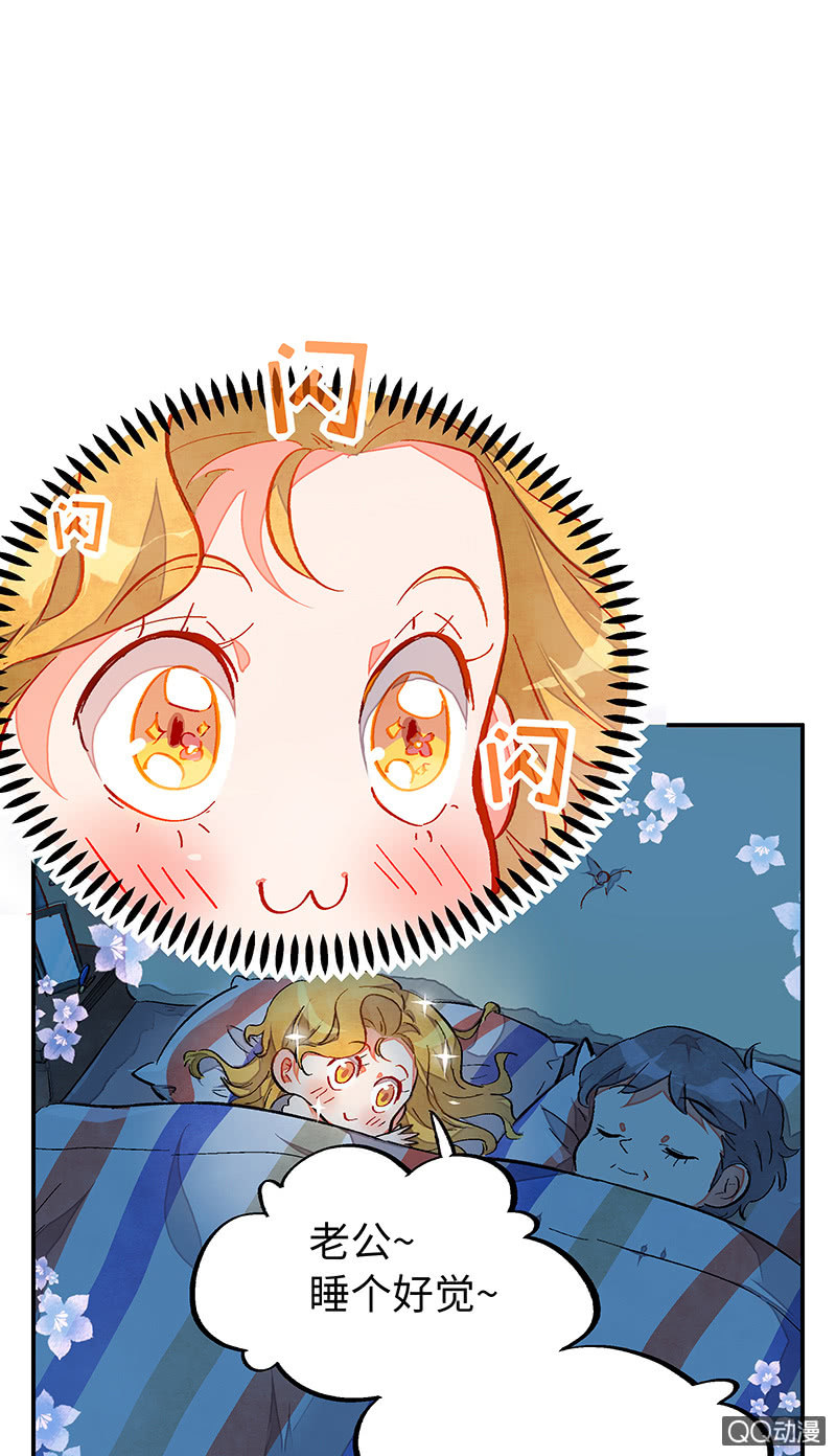 第四十二期-第42话