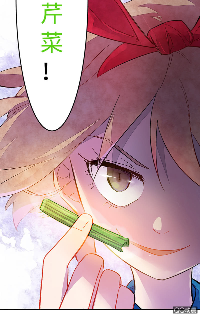 第四十四期(1/2)-第44话