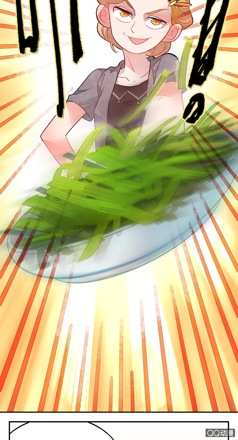 第四十四期(1/2)-第44话