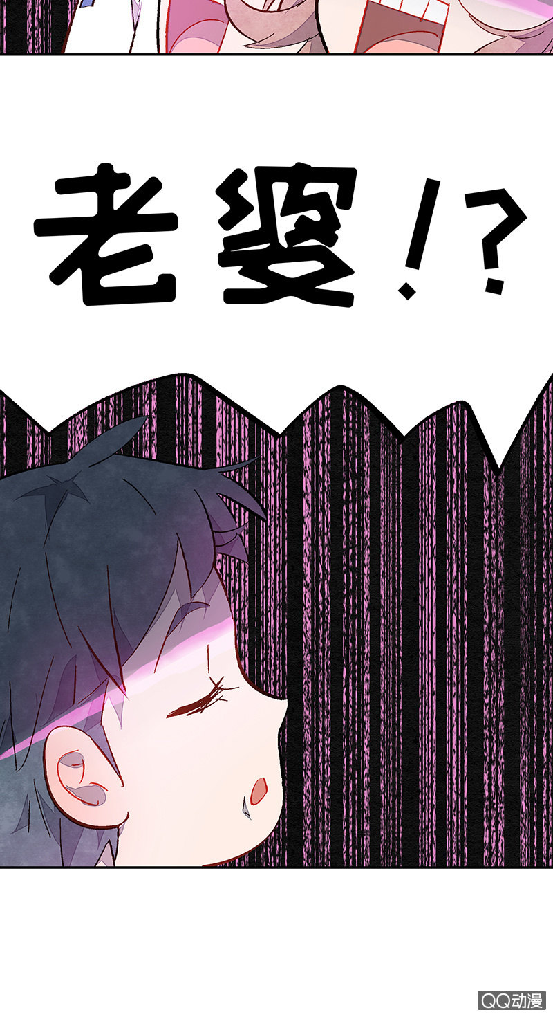 第四十四期(1/2)-第44话