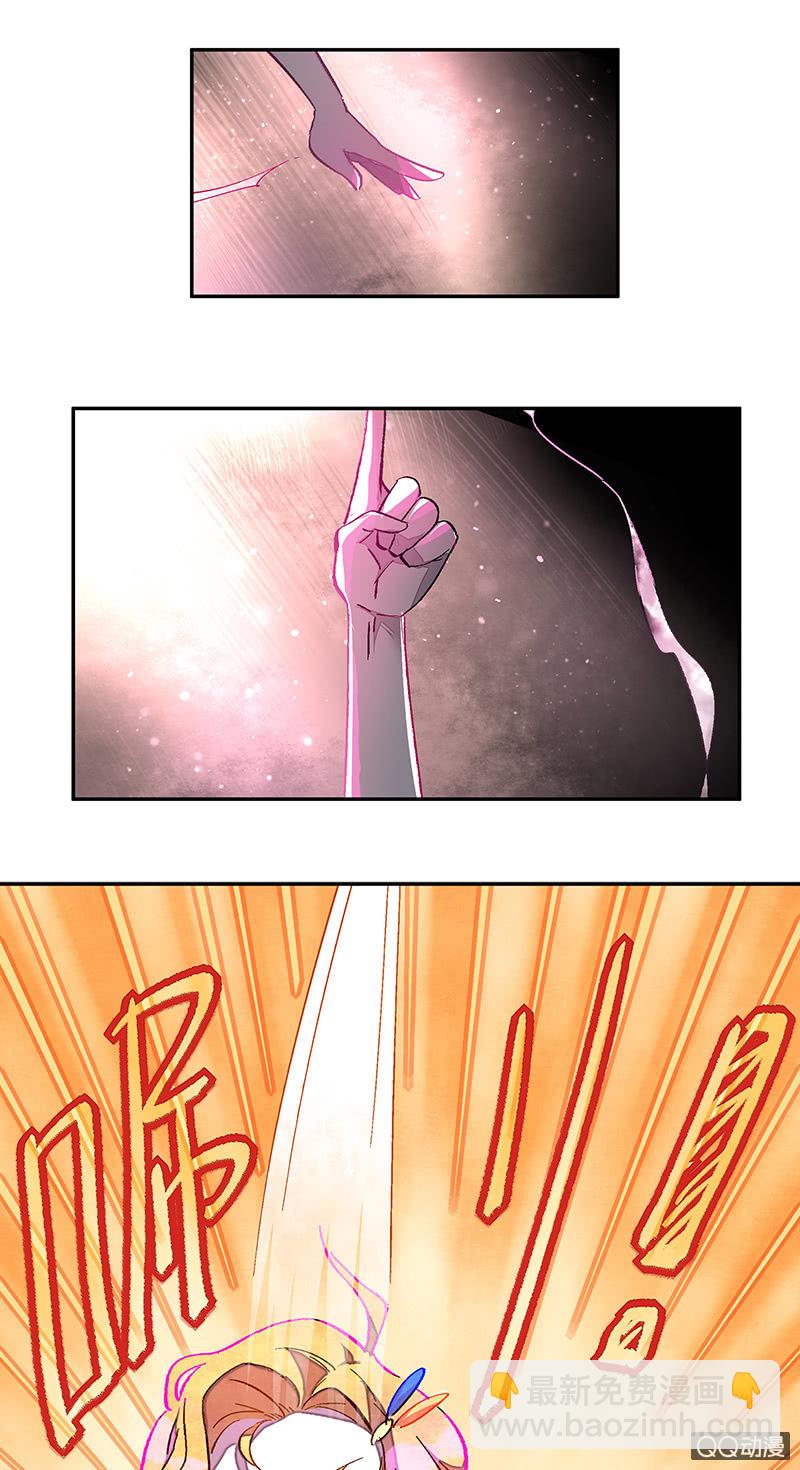 第四十四期(1/2)-第44话