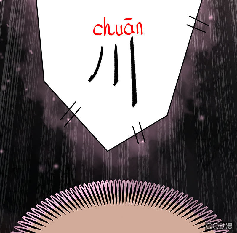 第四十四期(1/2)-第44话