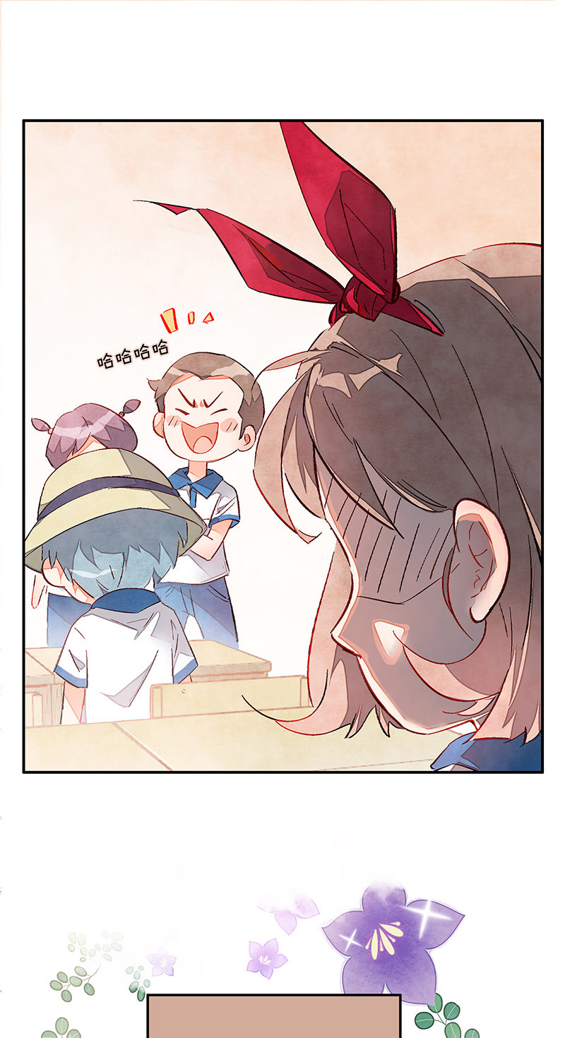 三味苏屋 - 第四十五期 - 3