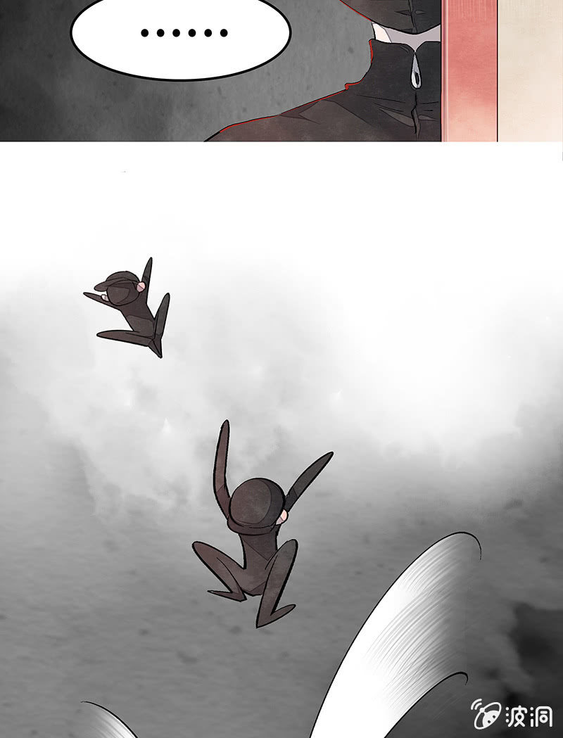 三味苏屋 - 第四十八期(2/2) - 1