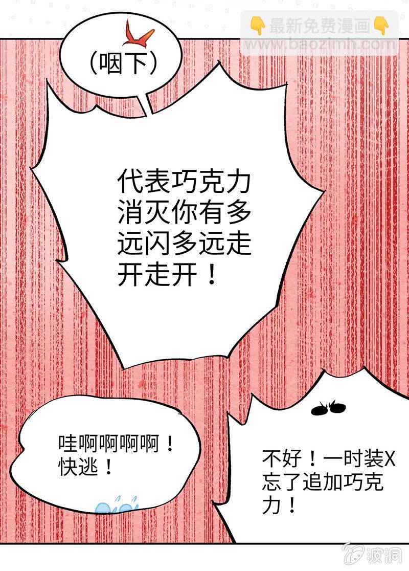 三味苏屋 - 第五十期(1/2) - 2