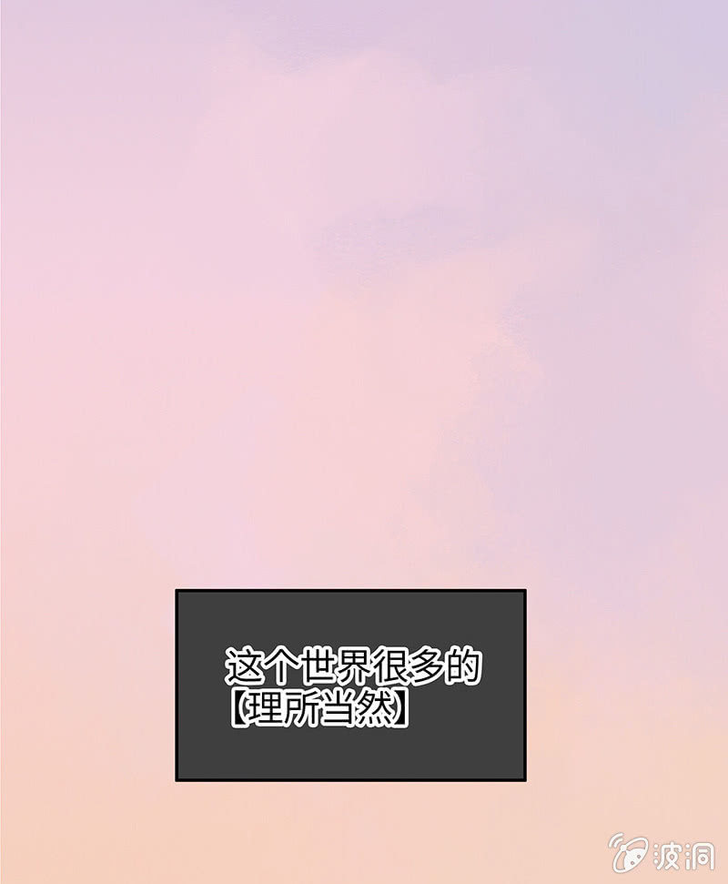 三味苏屋 - 第五十期(1/2) - 3