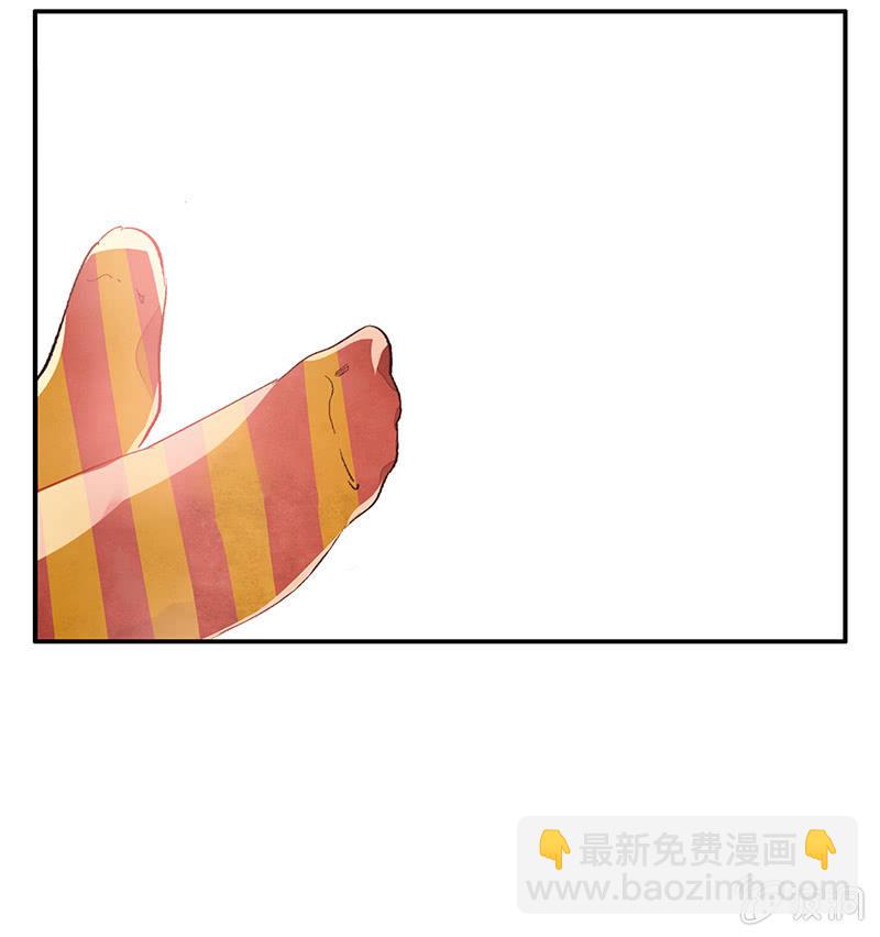 三味苏屋 - 第五十二期(1/2) - 1