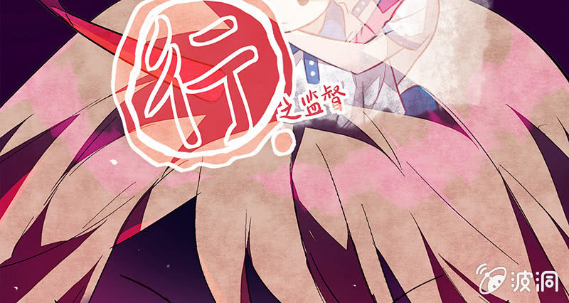 三味苏屋 - 第五十六期(1/2) - 1