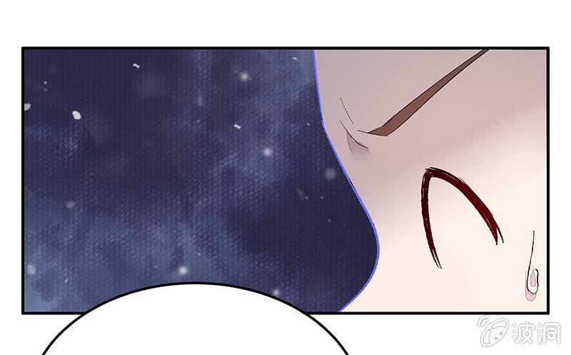 三味苏屋 - 第五十六期(1/2) - 5