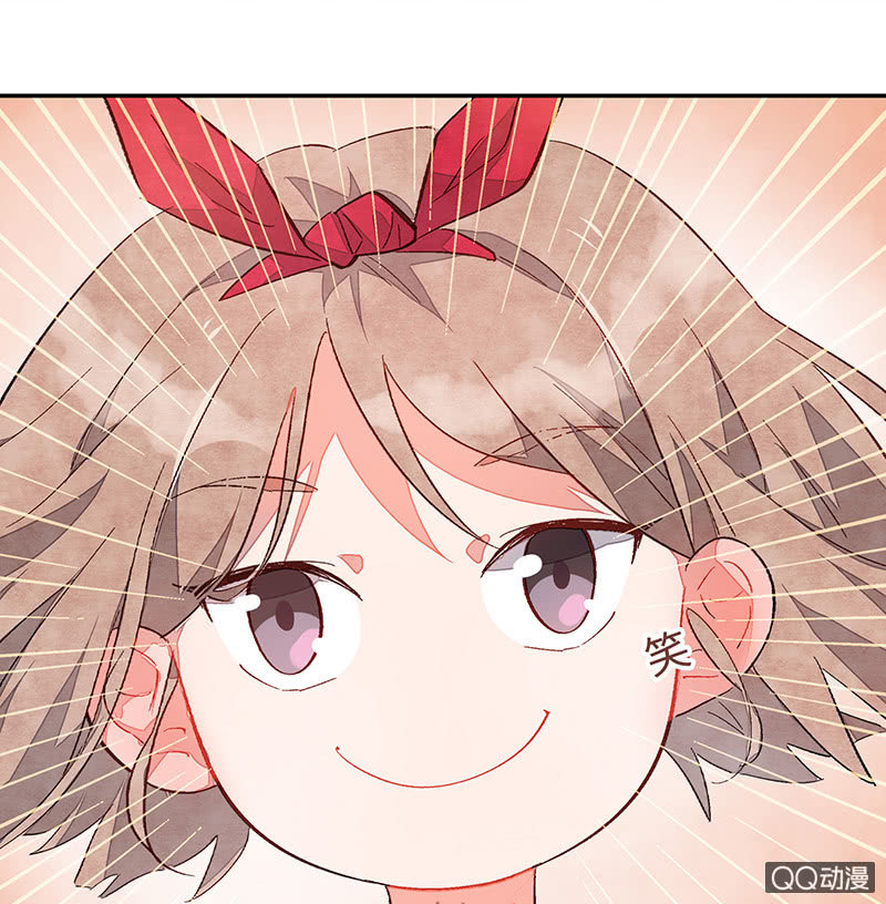 三味苏屋 - 第五十六期(1/2) - 7