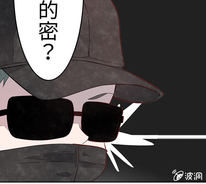 三味苏屋 - 第五十六期(1/2) - 2