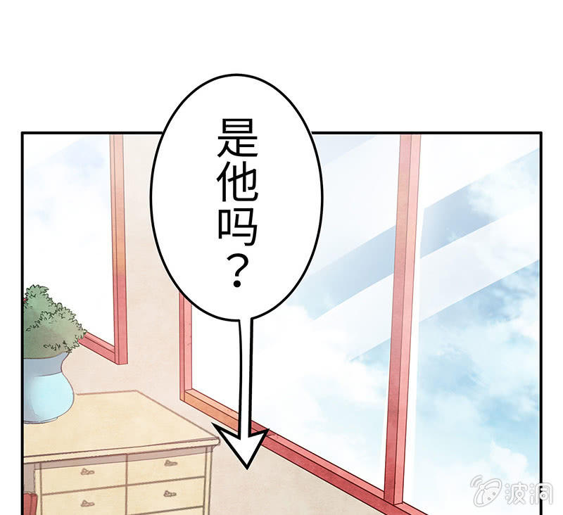 三味苏屋 - 第五十六期(1/2) - 3