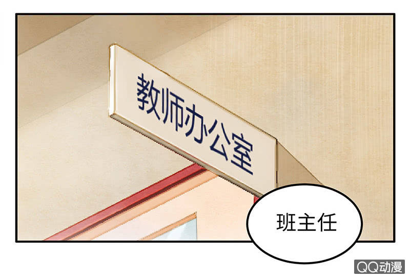 三味苏屋 - 第五十六期(1/2) - 3