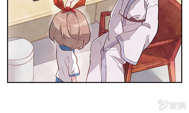 三味苏屋 - 第五十六期(1/2) - 6