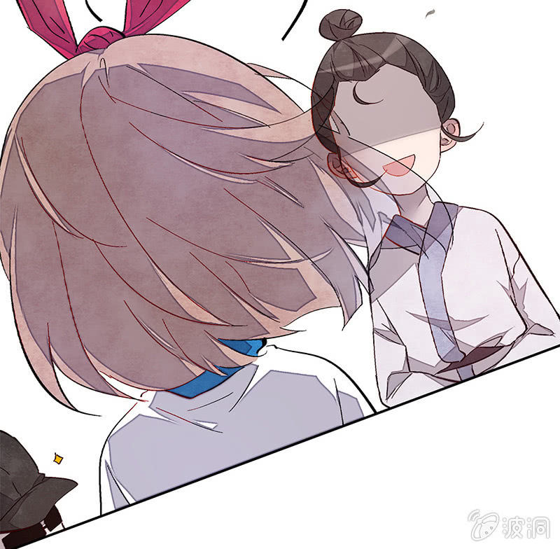 三味苏屋 - 第五十六期(1/2) - 7