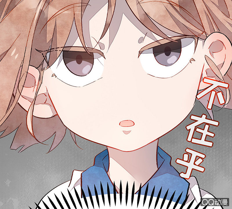 三味苏屋 - 第五十六期(1/2) - 1