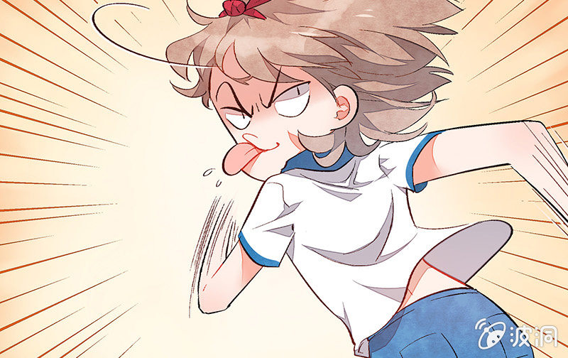 三味苏屋 - 第五十六期(2/2) - 6