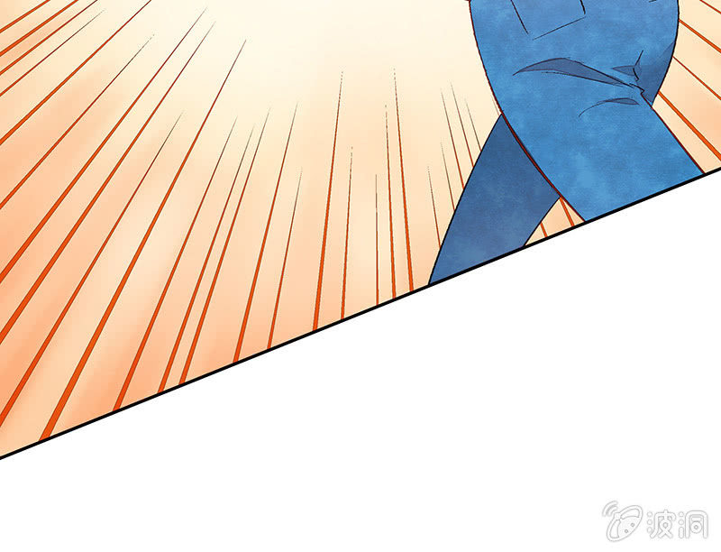 三味苏屋 - 第五十六期(2/2) - 7