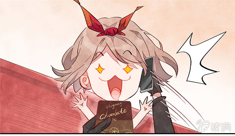 三味苏屋 - 第五十六期(2/2) - 3