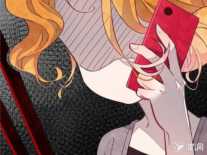 三味苏屋 - 第五十六期(2/2) - 7