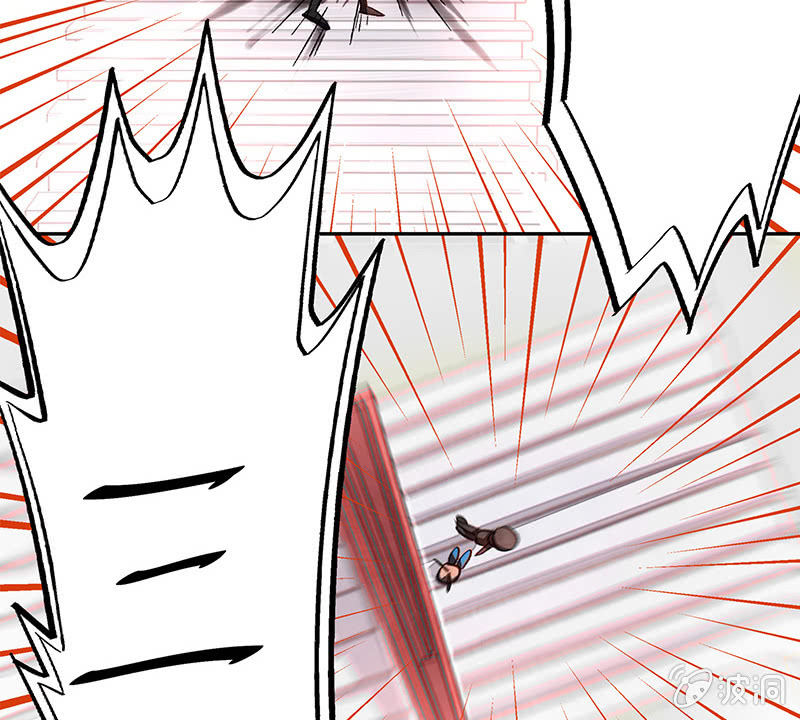 三味苏屋 - 第五十六期(2/2) - 4